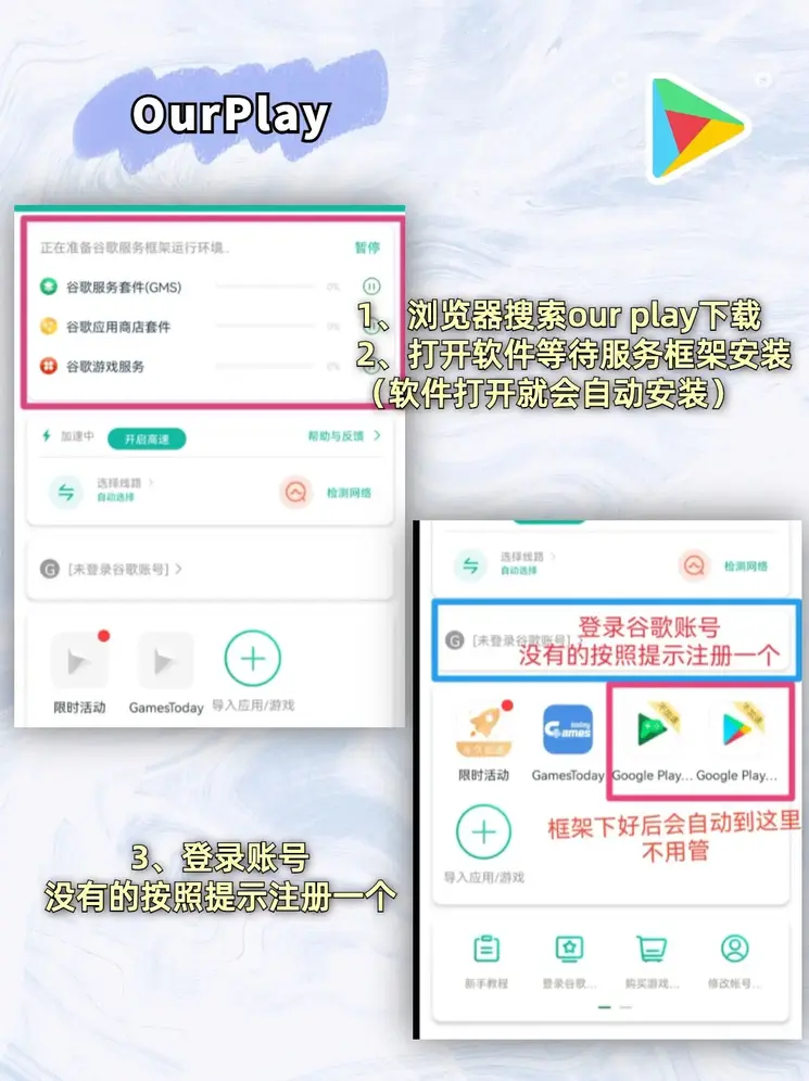 游艇会网官网截图1